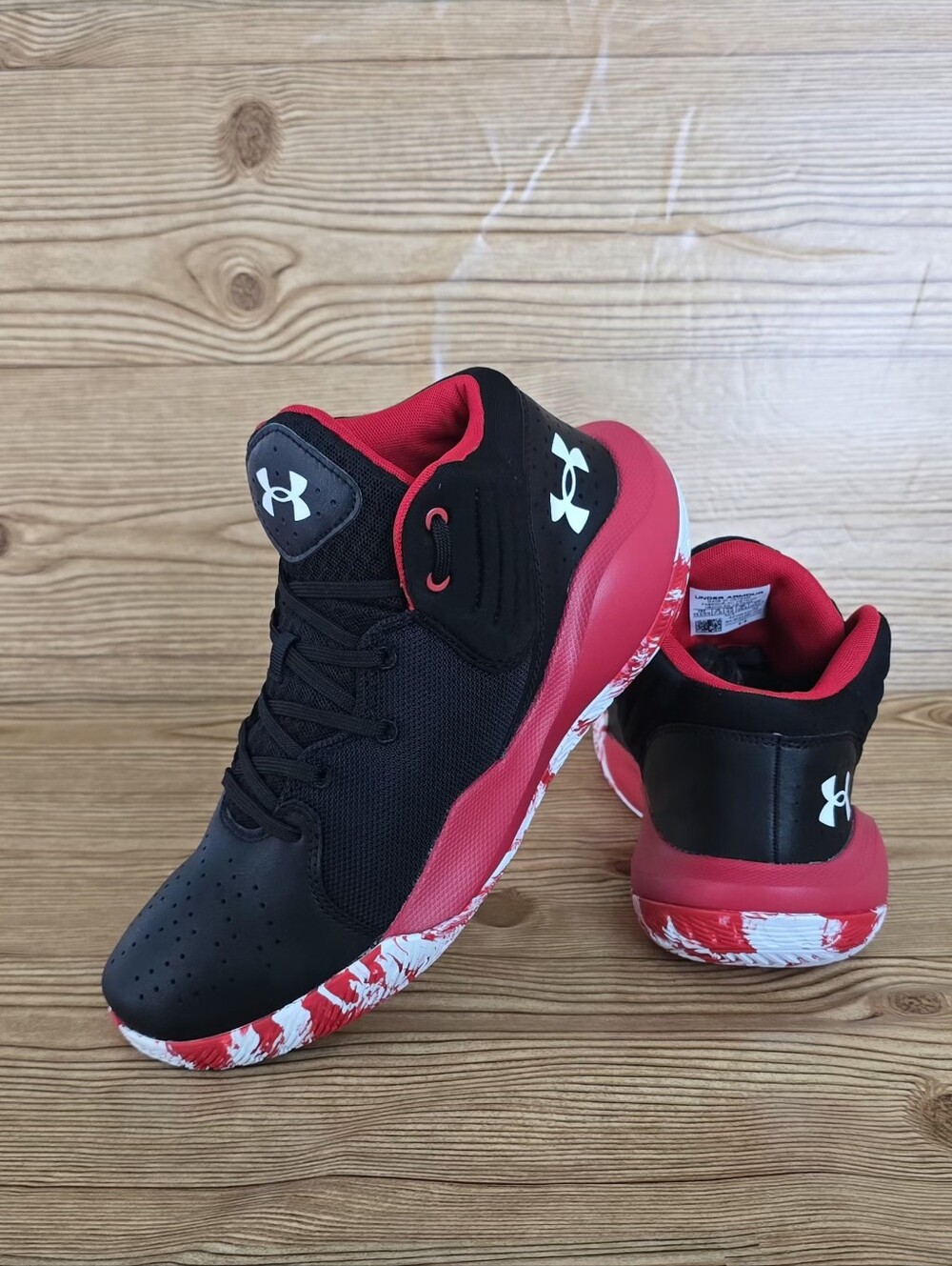 Under Armour Jet Sneakers